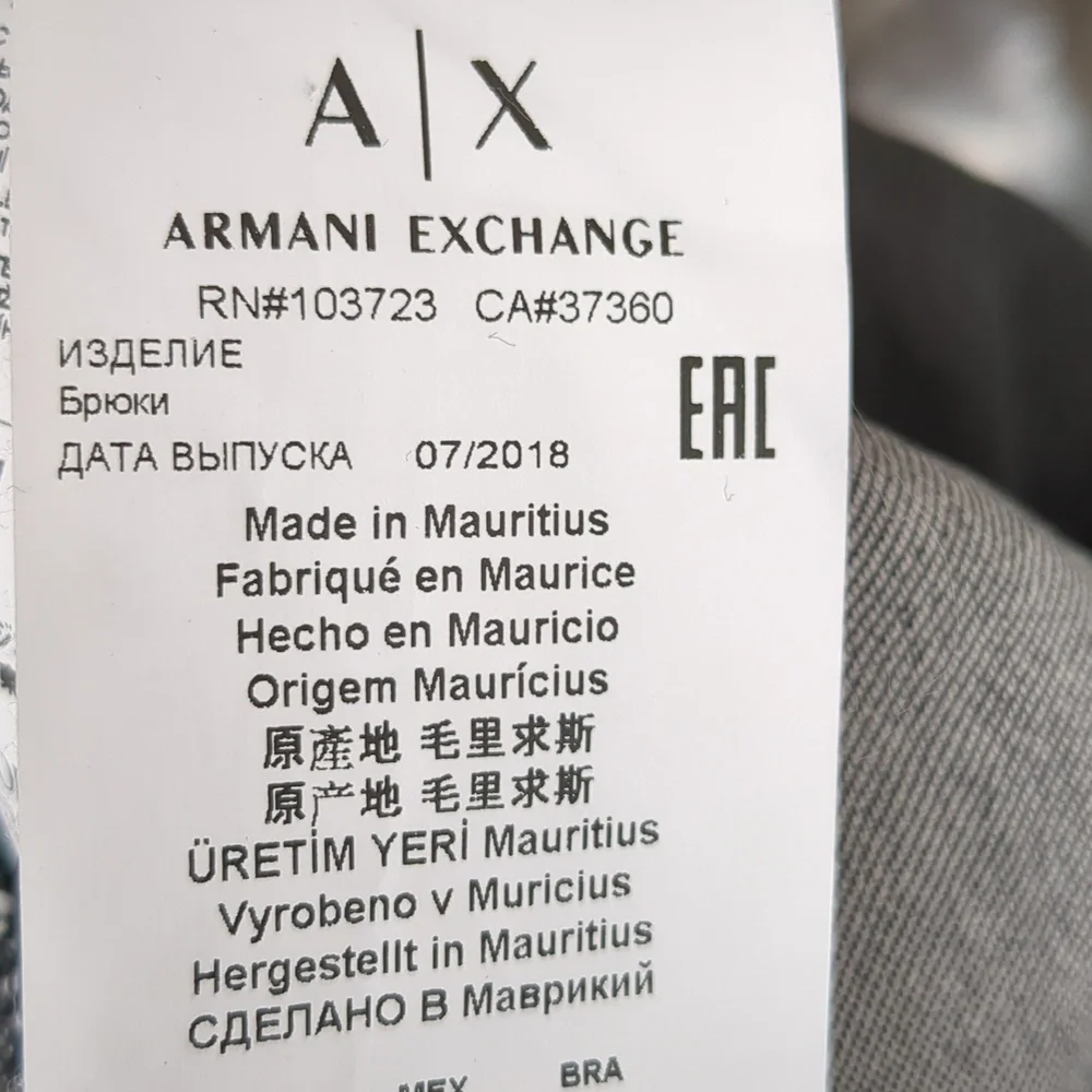 A/X J27 Skinny Biker  Stretch Jean Sz 28 Faded Black/Grey